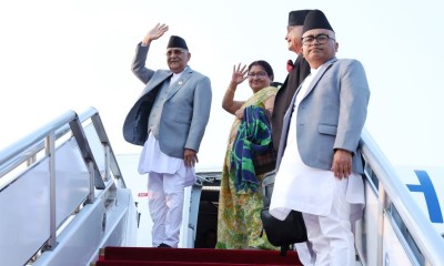  चीन भ्रमण सम्पन्न गरी प्रधानमन्त्री ओली स्वेदश प्रस्थान 